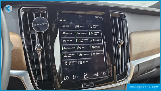 VOLVO S90 T5 INSCRIPTION