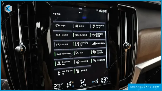 VOLVO S90 T5 INSCRIPTION