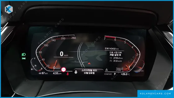 BMW Z4 SDRIVE20I M SPORT