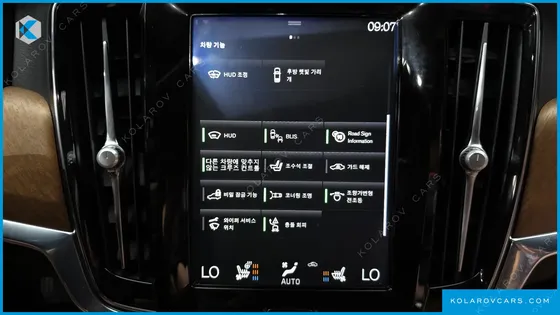 VOLVO S90 D5 AWD INSCRIPTION