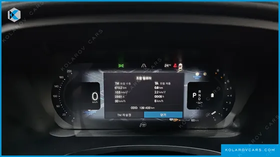 VOLVO S90 B6 AWD INSCRIPTION