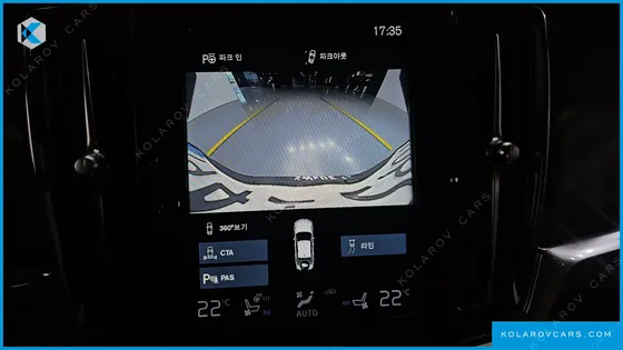VOLVO S90 B5 INSCRIPTION