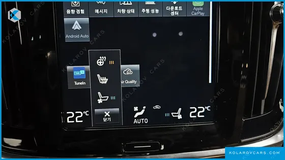 VOLVO S90 B5 INSCRIPTION