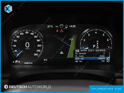VOLVO S90 B5 INSCRIPTION