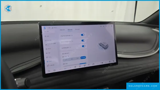 BYD ATTO 3 PLUS
