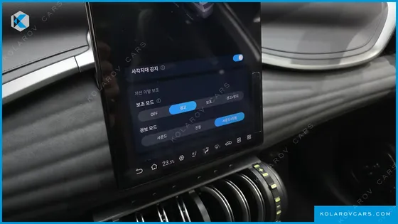 BYD ATTO 3 PLUS