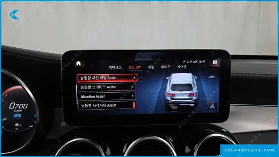 MERCEDES GLC-CLASS GLC300E 4MATIC