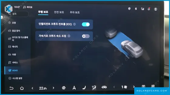 BYD ATTO 3 BASIC
