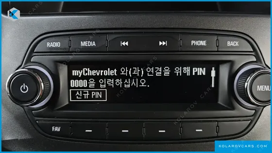CHEVROLET (GM DAEWOO) SPARK VAN