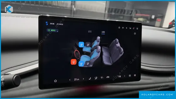 BYD ATTO 3 PLUS