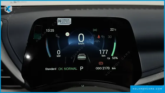 BYD ATTO 3 PLUS