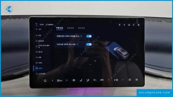 BYD ATTO 3 PLUS
