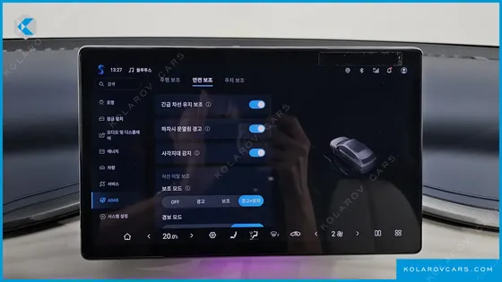 BYD ATTO 3 PLUS