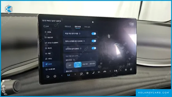 BYD ATTO 3 PLUS