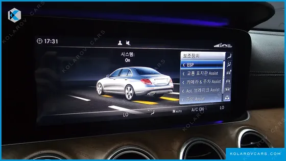 MERCEDES E-CLASS E300E EXCLUSIVE