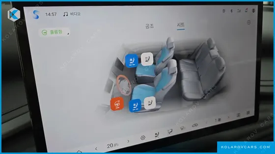 BYD ATTO 3 PLUS