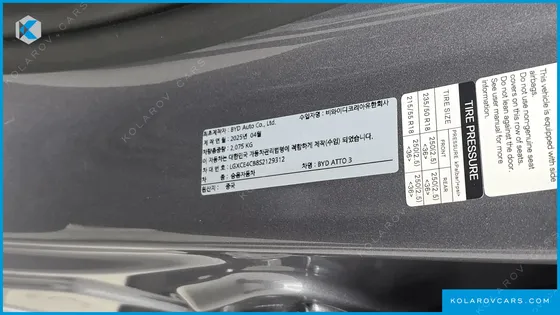 BYD ATTO 3 PLUS