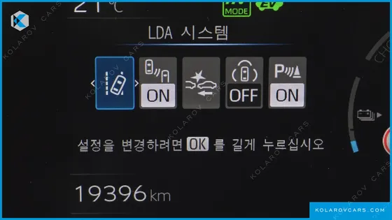TOYOTA PRIUS 2.0 PHEV XSE