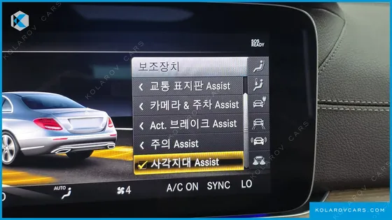 MERCEDES E-CLASS E300E EXCLUSIVE