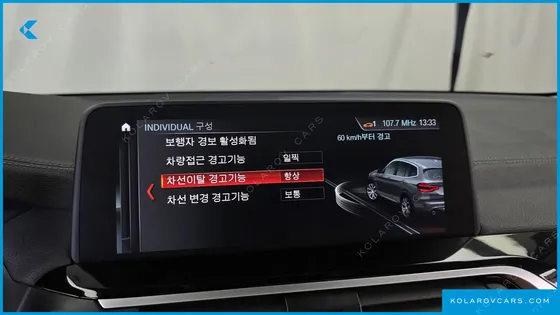 BMW X3 XDRIVE 20D