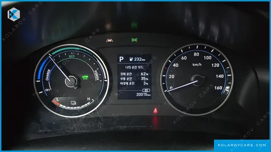 HYUNDAI PORTER II SUPER CAP ELECTRIC(EV)