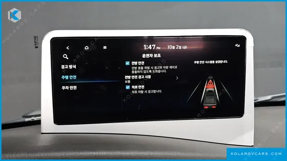 HYUNDAI PORTER II SUPER CABIN LPG