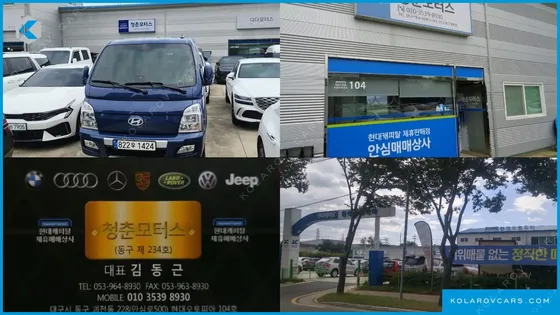 HYUNDAI PORTER II SUPER CABIN LPG
