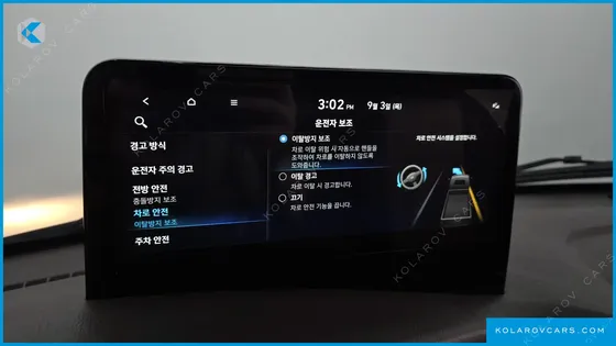 HYUNDAI PORTER II SUPER CAP ELECTRIC(EV)
