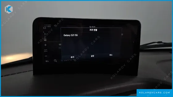 HYUNDAI PORTER II SUPER CAP ELECTRIC(EV)