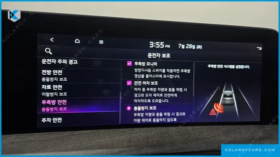 KIA K8 NOBLESSE