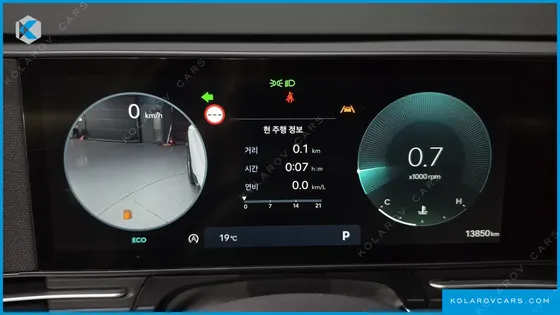 HYUNDAI KONA GASOLINE 2.0 2WD