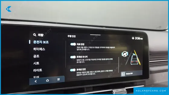 HYUNDAI KONA GASOLINE 2.0 2WD