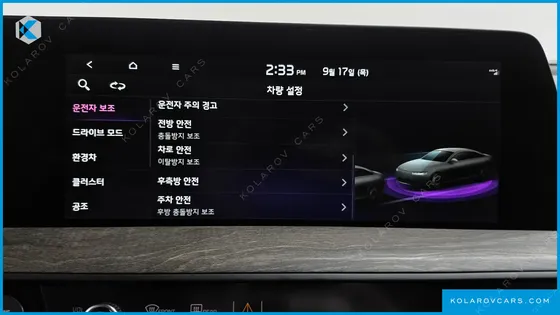 KIA K8 NOBLESSE
