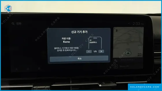 HYUNDAI KONA GASOLINE 1.6 TURBO 2WD