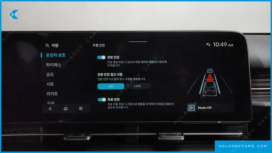 HYUNDAI KONA GASOLINE 1.6 TURBO 2WD