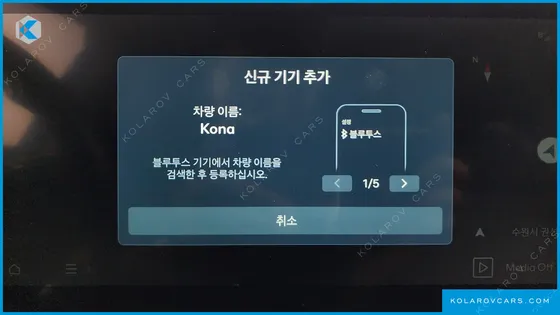 HYUNDAI KONA GASOLINE 1.6 TURBO 2WD