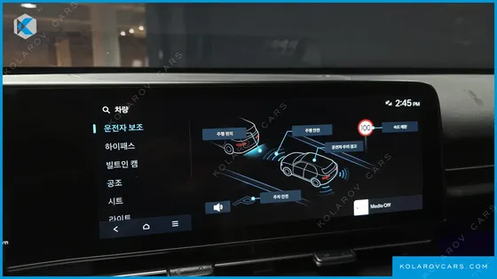 HYUNDAI KONA GASOLINE 2.0 2WD
