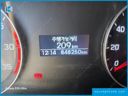 HYUNDAI MIGHTY SUPER CAP