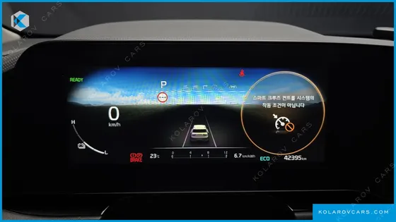 KIA NIRO EARTH