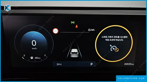HYUNDAI KONA GASOLINE 1.6 TURBO 2WD