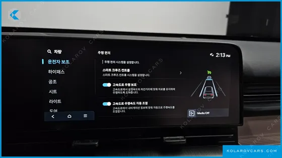 HYUNDAI KONA GASOLINE 1.6 TURBO 2WD