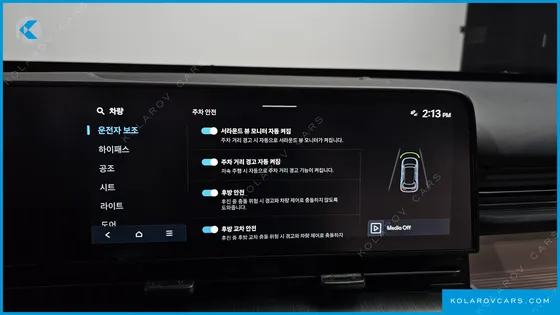 HYUNDAI KONA GASOLINE 1.6 TURBO 2WD