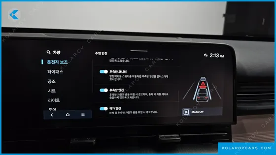 HYUNDAI KONA GASOLINE 1.6 TURBO 2WD