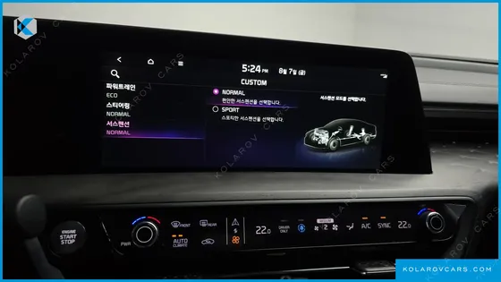 KIA K8 SIGNATURE