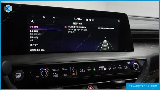 KIA K8 SIGNATURE