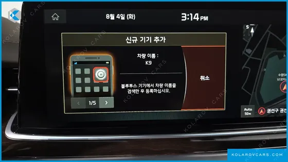 KIA K9 3.8 GDI AWD