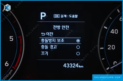 HYUNDAI PORTER II NONE