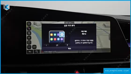 KIA NIRO AIR