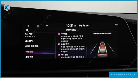 KIA NIRO AIR