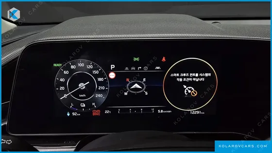 KIA NIRO AIR